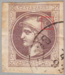 Austria 1867: newspaper stamp error Mercury Big spot on the wing