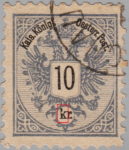 Austria Empire 1883 Doppeladler stamp flaw Letter k in kr. damaged at the top