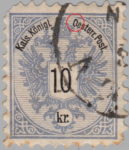 Austria Empire 1883 Doppeladler stamp flaw Letter O in Oesterr. broken at the bottom