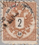 Austria Empire 1883 Doppeladler stamp flaw Letter i in Königl. broken