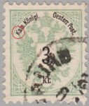 Austria Empire 1883 Doppeladler stamp flaw Letter K in Kais. short and deformed