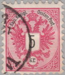 Austria Empire 1883 Doppeladler stamp flaw Letter Letter K in Kais. indented at the bottom