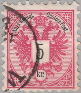 Austria-1883-postage-stamp-error-5kr_02 – World Stamps Project