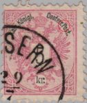 Austria Empire 1883 Doppeladler stamp flaw Letter P in Post. flat