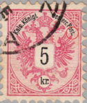 Austria Empire 1883 Doppeladler stamp flaw Letter t in Post. deformed