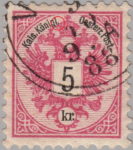 Austria Empire 1883 Doppeladler stamp flaw Comma instead of a dot after Königl