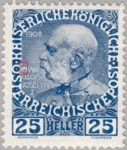 Austria Francis Joseph stamp error PRANCISCUS