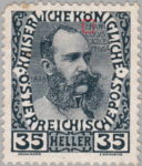 Austria Francis Joseph stamp error ERANCISCUS