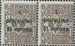 Italy Trento Trieste Dalmatia postage stamp overprint error: Letter s in centesimo deformed.