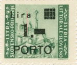 Slovene Littoral postage due stamp 1 lira subtype 2
