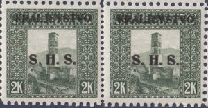 Yugoslavia Bosnia Herzegovina postage stamp overprint error comma