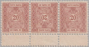 Philately postage stamp error example head to tail