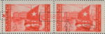 Slovene Littoral postage stamp flaw Giant colored smudge to the left from the inscription ISTRA, color smear on the right side, spreading to the 70th position.