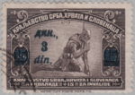 Yugoslavia postage stamp overprint error: printers block after din