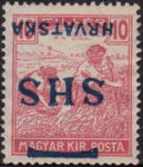 Philately postage stamp error example inverted overprint
