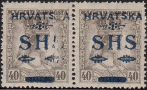 Postage stamp SHS Hrvatska overprint error