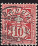 Switzerland Cross and Numeral postage stamp error he first vertical line in top ornament to the right touching upper frame – FRANCOП