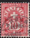 Switzerland Cross and Numeral postage stamp error he first vertical line in top ornament to the right touching upper frame – FRANCOП