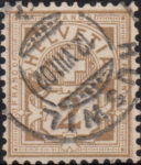 Switzerland Cross and Numeral postage stamp error 2 rappen double frame