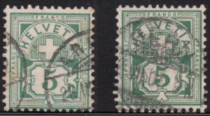 Swiss Cross and Numeral postage stamp flaw inner frame below letter C of FRANCO broken wide breach
