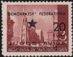 Yugoslavia 1945 Split postage stamps overprint error