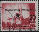 Croatia 1945 Split postage stamps overprint flaw