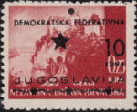 Yugoslavia 1945 Split postage stamps overprint flaw circle