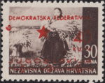 Yugoslavia 1945 Split postage stamps surcharge flaw circle