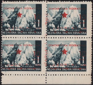Yugoslavia 1945 Split postage stamps overprint error color smear