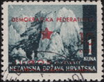 Yugoslavia 1945 Split postage stamps overprint flaw