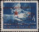 Yugoslavia 1945 Split postage stamps overprint flaw color spill
