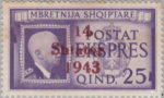 German occupation of Albania postage stamp overprint flaw: Numerals 1 in 14, 1 and 4 in 1943 and first letter t in Shtator damaged Sbtator instead of Shtator