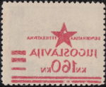 Yugoslavia 1945 Zagreb postage stamp overprint gone through paper print