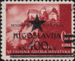 Yugoslavia 1945 Zagreb postage stamp overprint colored dot