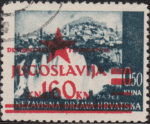 Yugoslavia 1945 Zagreb postage stamp overprint colored dot