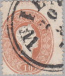 Austria 1860 postage stamp error 10 kreutzer perforation shift