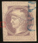 Austria 1867: newspaper stamp error Mercury bend at the left frame