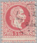 Austria 1867 5 kreutzer stamp perforation shift
