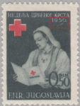 Yugoslavia 1950 Red Cross stamp error: scratch
