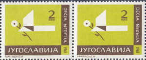 Yugoslavia 1961 child week stamp flaw dot on J of JUGOSLAVIJA