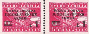 Yugoslavia partisan woman postage stamp flaw: White dot on letter E of DEMOKRATSKA