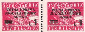 Yugoslavia partisan woman postage stamp flaw: white spot