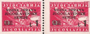 Yugoslavia partisan woman postage stamp flaw: Apostrophe after the last letter А in ЈУГОСЛАВИЈА