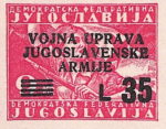 Yugoslavia Istria Slovene Littoral 35 lira stamp