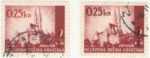 Croatia provisional postage stamp issue overprint color nuances