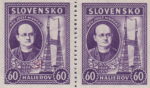 Slovakia 1939 Jozef Murgas postage stamp error dot on oak leaf