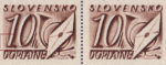 Slovakia 1942 postage due stamp error line next to 10