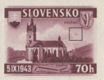Slovakia 1943 railway postage stamp error spot in the sky