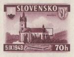 Slovakia 1943 railway postage stamp error line on the roof of the church