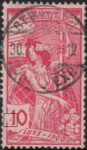 Switzerland UPU anniversary postage stamp error